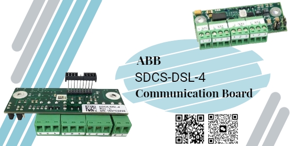 ABB SDCS-DSL-4 संचार बोर्ड का अन्वेषण